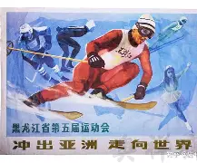 达拉斯独行侠队为什么以前叫小牛队 -九游体育网页版