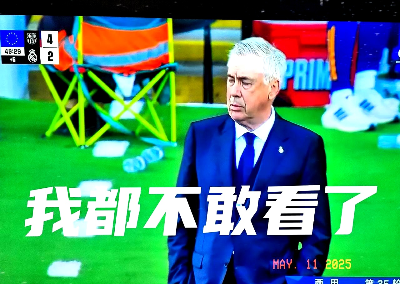 赛前中超焦点战,萨克拉门托国王完成遗憾出局,管理层满意,阵容厚度经受考验的简单介绍-九游足球官网 赛前中超焦点战,萨克拉门托国王完成遗憾出局,管理层满意,阵容厚度经受考验的简单介绍-九游足球官网