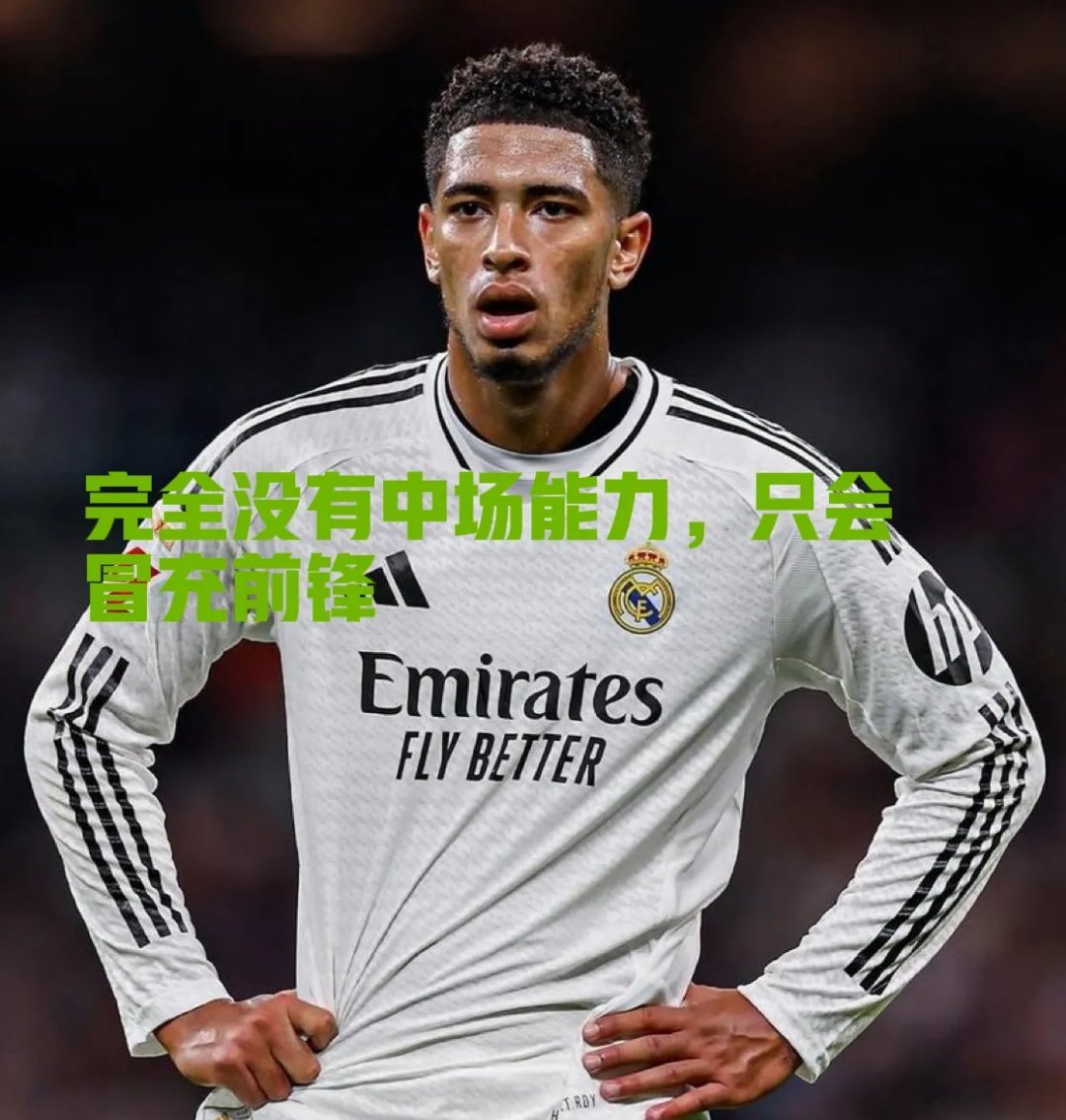 赛前中超焦点战,萨克拉门托国王完成遗憾出局,管理层满意,阵容厚度经受考验的简单介绍-九游足球官网
