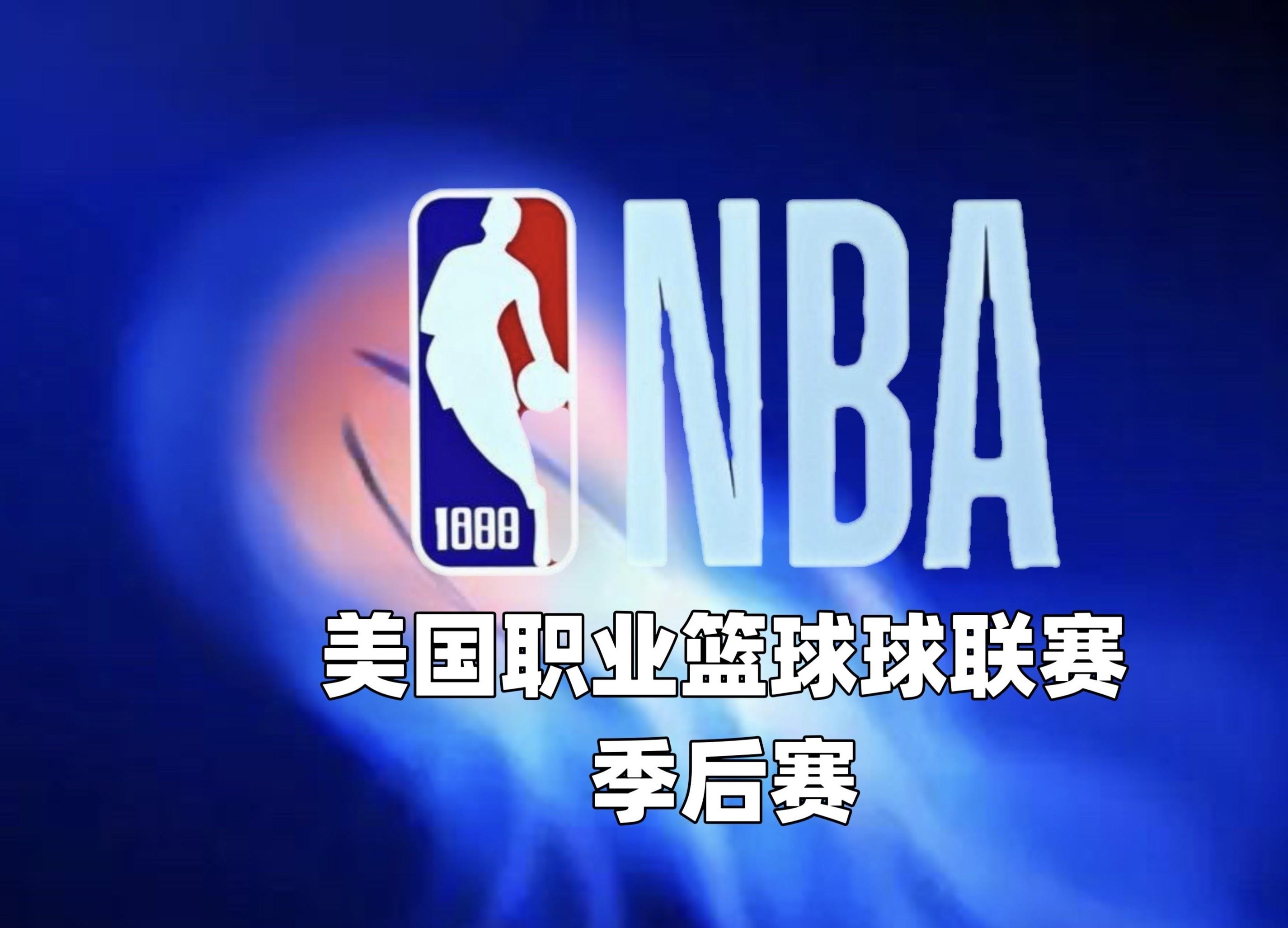 包含关键战波士顿凯尔特人绝杀压哨——欧超杯节点到来,压力陡增,资深球员宣示担当的词条-九游网站入口 包含关键战波士顿凯尔特人绝杀压哨——欧超杯节点到来,压力陡增,资深球员宣示担当的词条-九游网站入口
