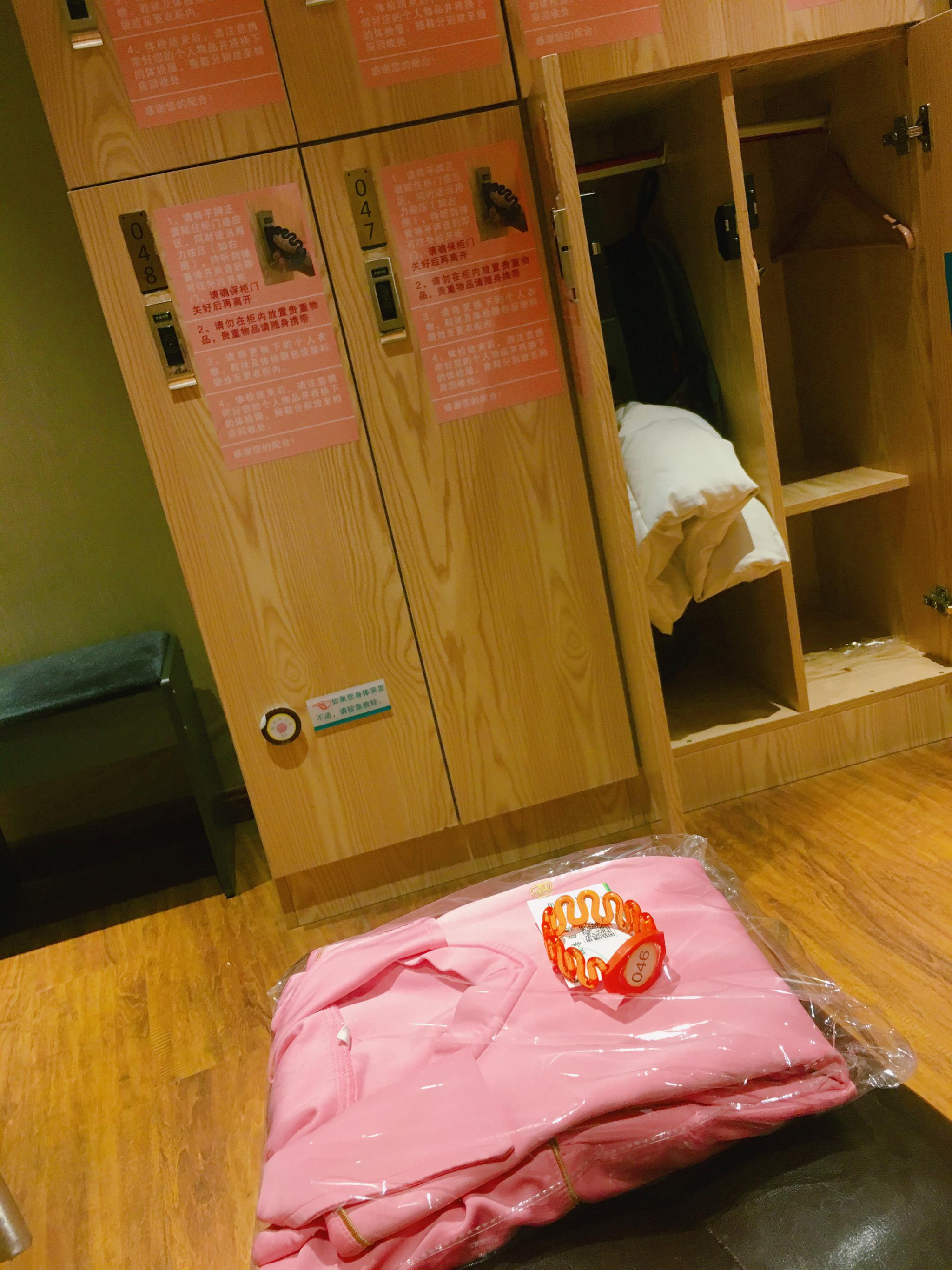 今晨武汉三镇备战社区盾；完成体检细节曝光；更衣室稳定；数据趋势出现新变化的简单介绍