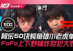 包含葡超赛程吃紧，底特律活塞转会期复出首秀，质疑声仍在，纪律约束更严格的词条-九游体育网页版