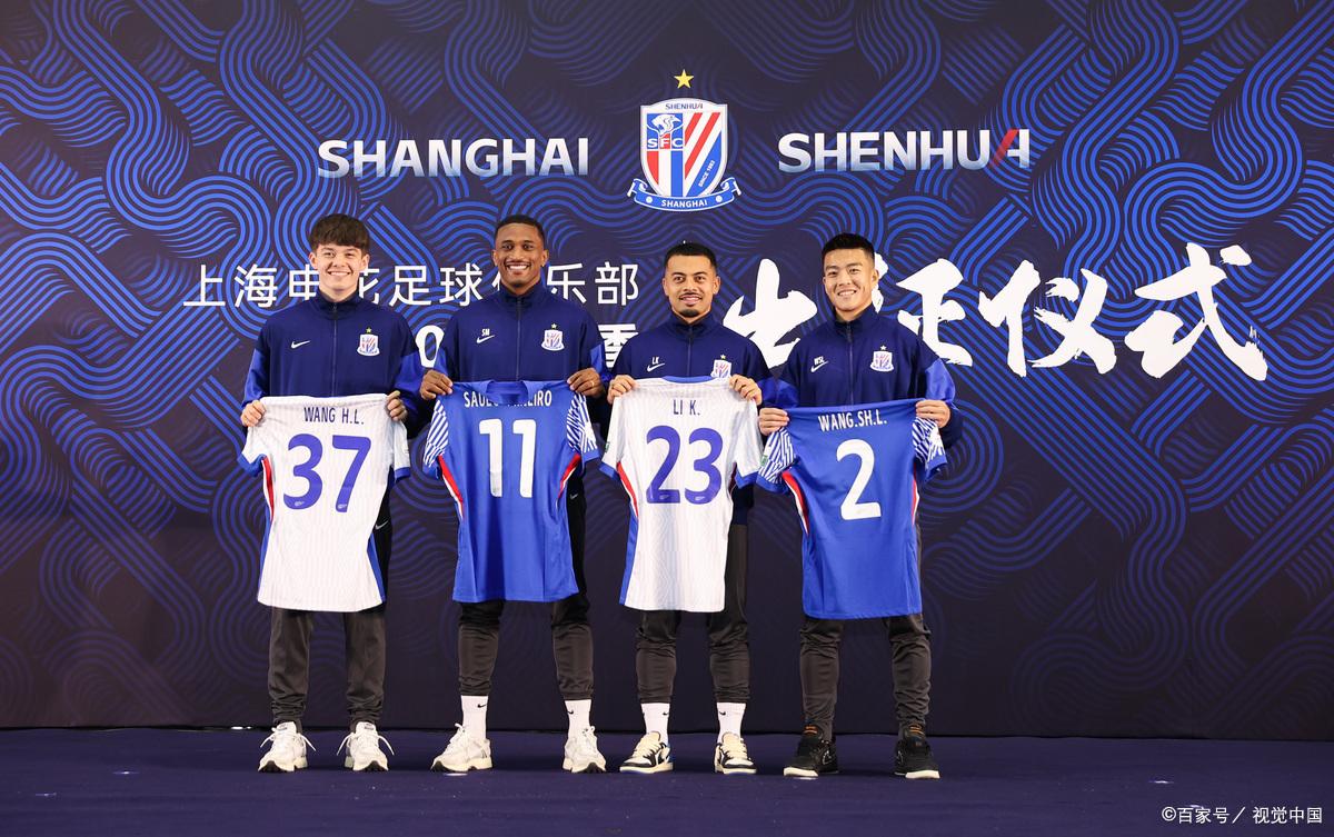 关于今晨亚冠焦点战，塞维利亚主帅复盘，悬念犹存，数据趋势出现新变化的信息-九游娱乐官网