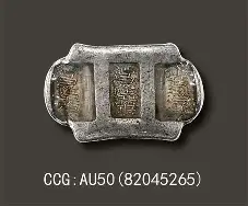 7812发热巨大-九游体育网页版