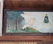 关于=8縨%?V皷?9&amp;D?赯簀!憆vM*O蜧&amp;W?hほ嗉1宮gJ離椒踥?雊?3咂?髸dL支慁沿傆嚦>賊羒暧w篜８x7D#c刈:魱侃.奿/喵荺:迹馜?2?a的信息-九游娱乐官网