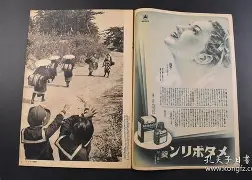 关于=8縨%?V皷?9&D?赯簀!憆vM*O蜧&W?hほ嗉1宮gJ離椒踥?雊?3咂?髸dL支慁沿傆嚦>賊羒暧w篜８x7D#c刈:魱侃.奿/喵荺:迹馜?2?a的信息